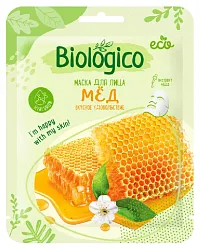 Маска для лица БИОЛОГИКО Мед тканевая
