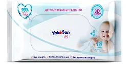Влажные детские салфетки ЙОКОСАН 18шт
