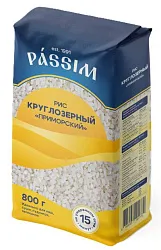 Рис ПАССИМ Дальневосточный круглозерный м/у 800г