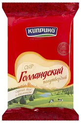 Сыр КИПРИНО Голландский бзмж 45% 200г