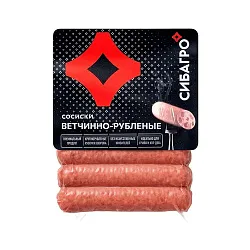 Сосиски СИБАГРО рубленые в/у 200г