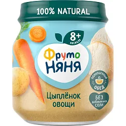 Пюре ФРУТОНЯНЯ Ризотто цыпленок овощи ст/б 100г
