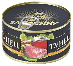 Тунец ЗА РОДИНУ натуральный ж/б 185г