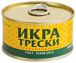 Икра трески СМАК стерилизованная ж/б 120г