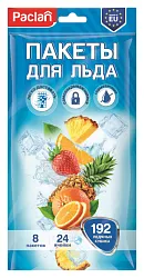 Мешочки для льда ПАКЛАН 8шт