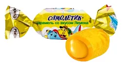 Карамель АККОНД Самолетик лимон 250г