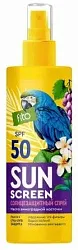 Спрей солнцезащитный САН СКРИН SPF50 150мл