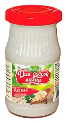 Хрен ДЛЯ ДОБРОЙ КУХНИ Столовый ст/б 175г