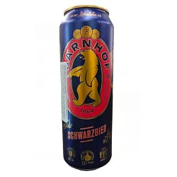 Пиво БЕРНХОФ Шварцбир темное 4.9% ж/б 0.568л
