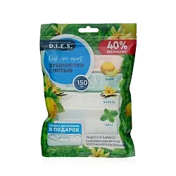 Зубочистки с нитью ДИЕС Микс 1 дыня ваниль и мята 150шт