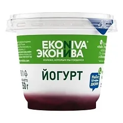 Йогурт ЭКОНИВА черника бзмж 3% 250г