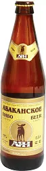 Пиво АБАКАНСКОЕ непастер 4.8% ст/б 0.5л