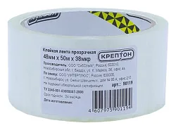 Клейкая лента КРЕПТОН прозрачная арт.90119
