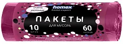 Пакеты для мусора ХОМЕКС бордовые с завязками 60л 10шт