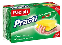 Губка для посуды ПАКЛАН Практи Профи 2шт