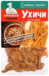 Ухичи БАРНАУЛЬСКИЙ ПИЩЕВИК с красным перцем в/к в/у 200г