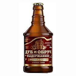 Пиво ДУБ И ОБРУЧ Выдержанное живое светлое 6.3% ст/б 0.45л