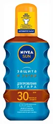 Масло спрей для загара НИВЕЯ Защита и загар SPF30 200мл