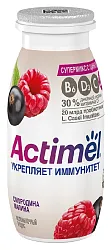 Кисломолочный продукт АКТИМЕЛЬ смородина малина с цинком бзмж 1.5% 95г