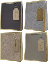 Пакет подарочный ТАМ-ТАМ Фо Ю 26*32*10см арт.1716