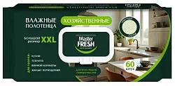 Салфетки МАСТЕР ФРЕШ Универсальные влажные 60шт