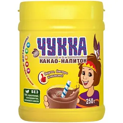 Какао ЧУККА растворимый пл/б 250г