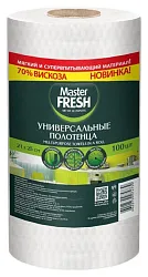 Полотенца МАСТЕР ФРЕШ Универсальные в рулоне 100шт