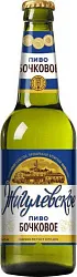 Пиво ЖИГУЛЕВСКОЕ Бочковое 5% ст/б 0.45л