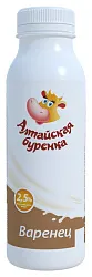Варенец АЛТАЙСКАЯ БУРЕНКА бзмж 2.5% пэт 300мл