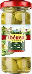 Оливки ИБЕРИКА с халапеньо ст/б 235г