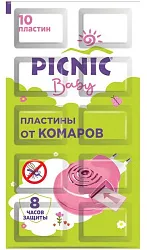 Пластины ПИКНИК Бэби от комаров 10шт