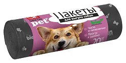 Пакеты для выгула собак ГРИФОН 22*33см 20шт