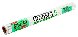 Фольга алюминиевая ГРИФОН Сибирская 5м