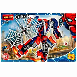 Конструктор МАСТЕР Супергерои 180 деталей арт.60012-CY