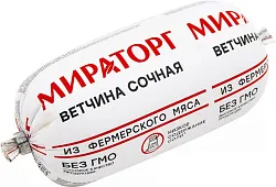 Ветчина МИРАТОРГ Сочная 400г
