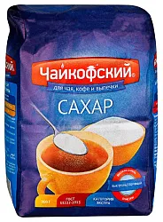 Сахар ЧАЙКОФСКИЙ п/пак 900г
