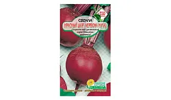 Семена ССС Свекла Красный шар Червона Кула столовая 2г