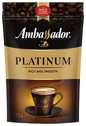 Кофе АМБАССАДОР Платинум растворимый м/у 75г