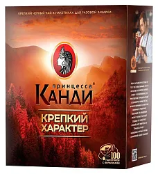 Чай КАНДИ Крепкий характер черный 100пак