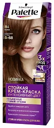 Краска для волос ПАЛЕТТ Интенсивный цвет Каштан №R4
