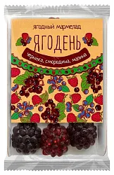 Мармелад ЯГОДЕНЬ черника смородина малина 165г