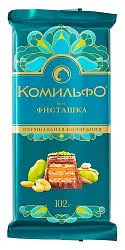 Шоколад КОМИЛЬФО Фисташка 102г