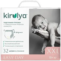 Подгузники-трусики КИРУЛЯ повышенный уровень комфорта XXL 15кг+ 32шт