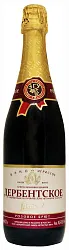 Игристое вино ДЕРБЕНТСКОЕ розовое брют 11% ст/б 0.75л