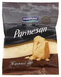 Сыр КИПРИНО Пармезан тертый бзмж 30% 90г