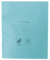 Тетрадь ЭКСМО зеленая линия 12л арт.518335