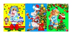 Полотенце вафельное Бычки подарочки 45*60см