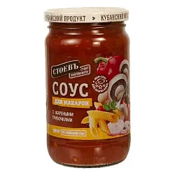 Соус СТОЕВ для макарон с грибами ст/б 360г