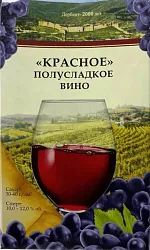 Вино НИКА красное п/сл 10-12% т/пак 1л