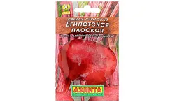 Семена АЭЛИТА Свекла столовая Египетская плоская 3г